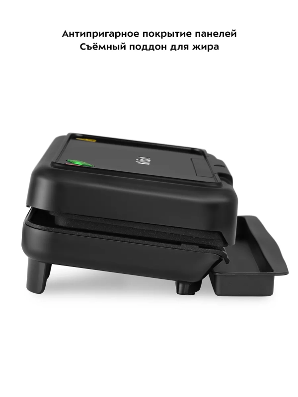 Электрогриль КТ-3606 двусторонний гриль электрический 1000Вт Электрогриль КТ-3606 двусторонний гриль электрический 1000Вт