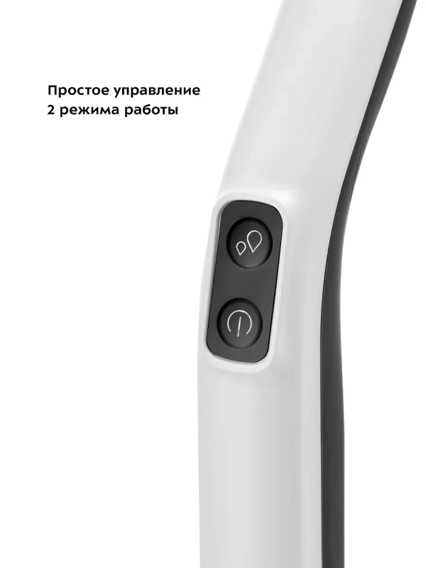 Вертикальный беспроводной моющий пылесос КТ-5224 - 50 Вт Вертикальный беспроводной моющий пылесос КТ-5224 - 50 Вт