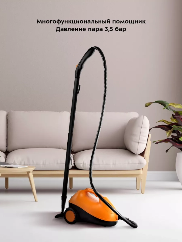 Пароочиститель для дома, для уборки КТ-9141 - 2000 Вт