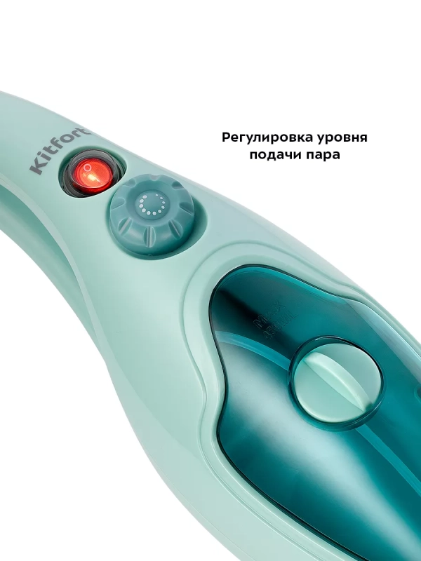 Паровая швабра с насадками КТ-1079 (2 в 1) - 1300 Вт