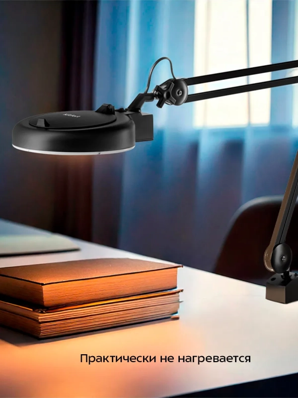 Лампа с лупой светодиодная на струбцине КТ-3723 - 12 Вт Лампа с лупой светодиодная на струбцине КТ-3723 - 12 Вт