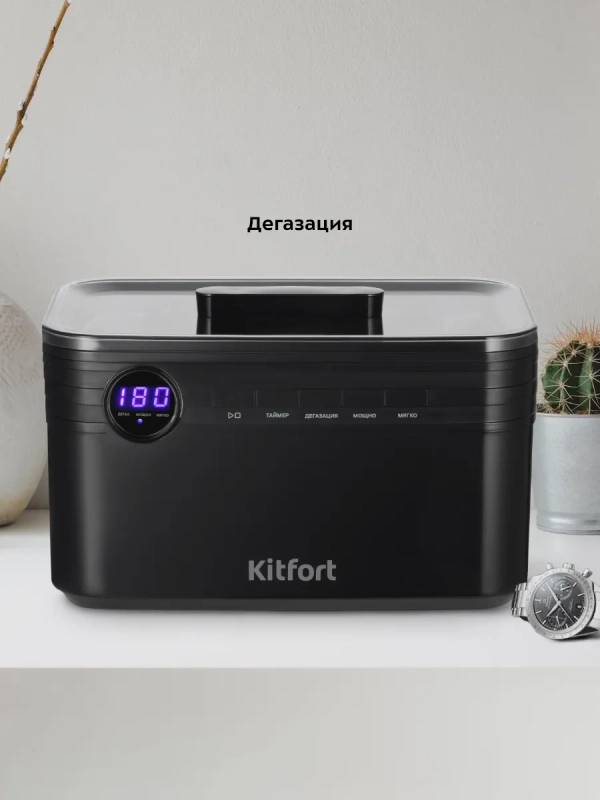 Ультразвуковая мойка для украшений КТ-6291 - 70 Вт Ультразвуковая мойка для украшений КТ-6291 - 70 Вт