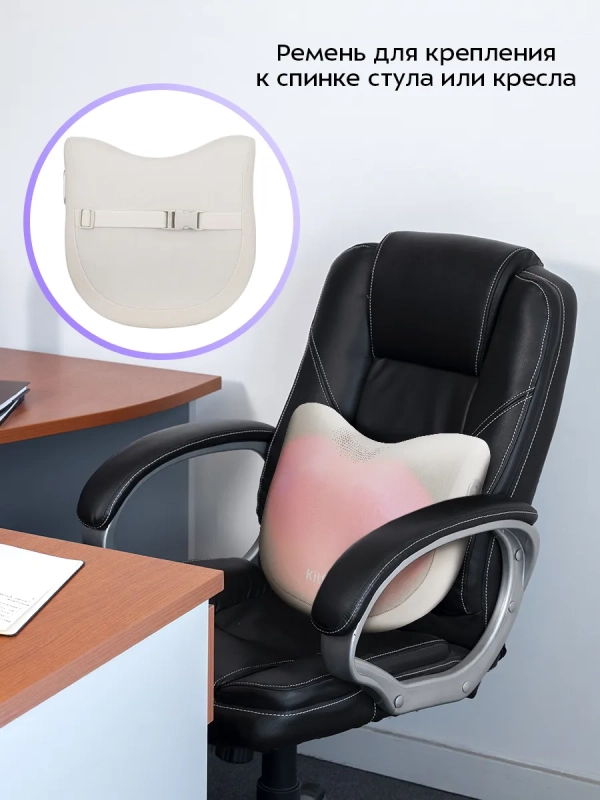 Массажер для спины и шеи электрический КТ-5918 - 24 Вт Массажер для спины и шеи электрический КТ-5918 - 24 Вт