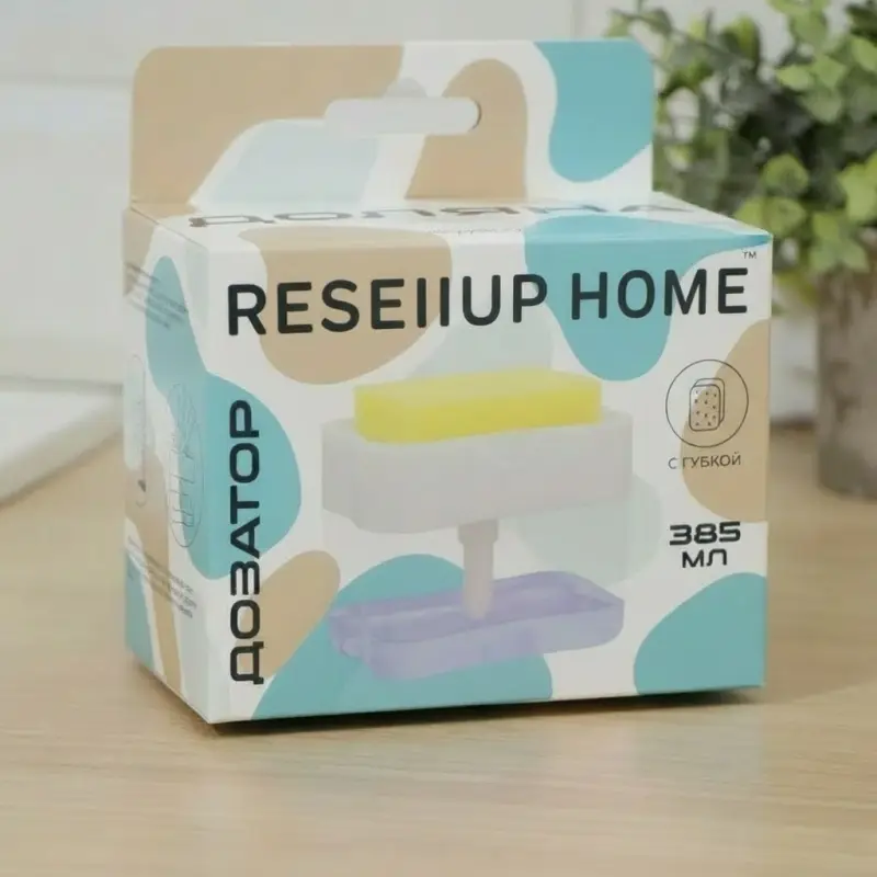 Дозатор для моющего средства с подставкой для губки Доляна, губка в комплекте, 385 мл, цвет белый