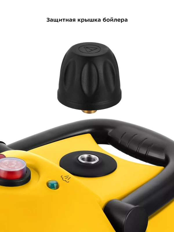 Пароочиститель для дома для уборки КТ-9136 - 1500 Вт