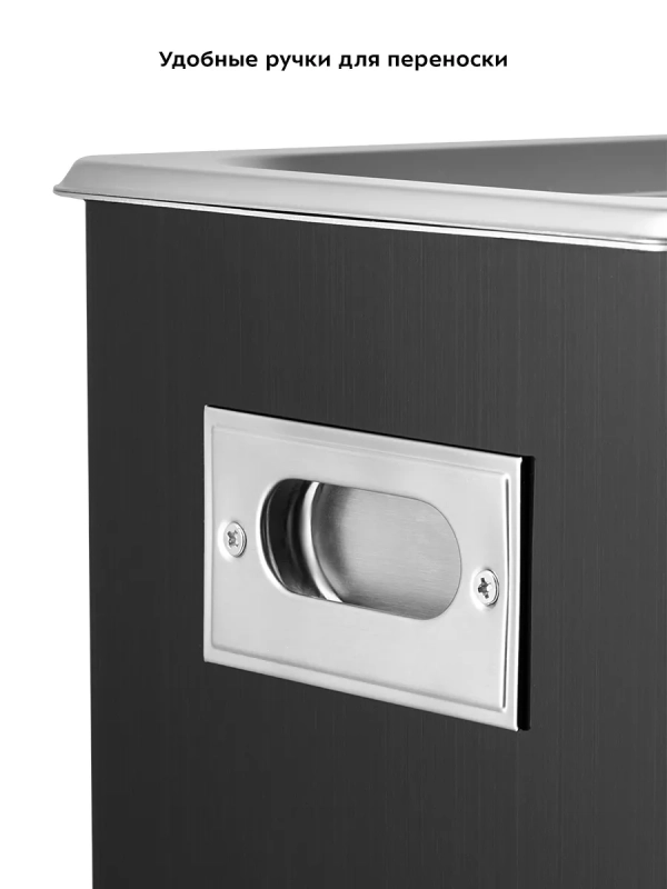 Ультразвуковая ванна для украшений и инструментов КТ-6337 Ультразвуковая ванна для украшений и инструментов КТ-6337