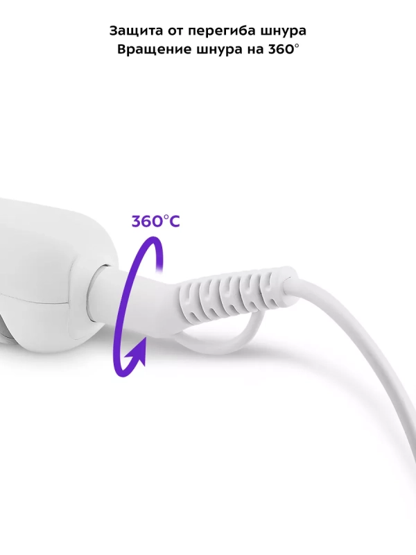 Выпрямитель для волос "2 в 1" КТ-3262 - 55 Вт