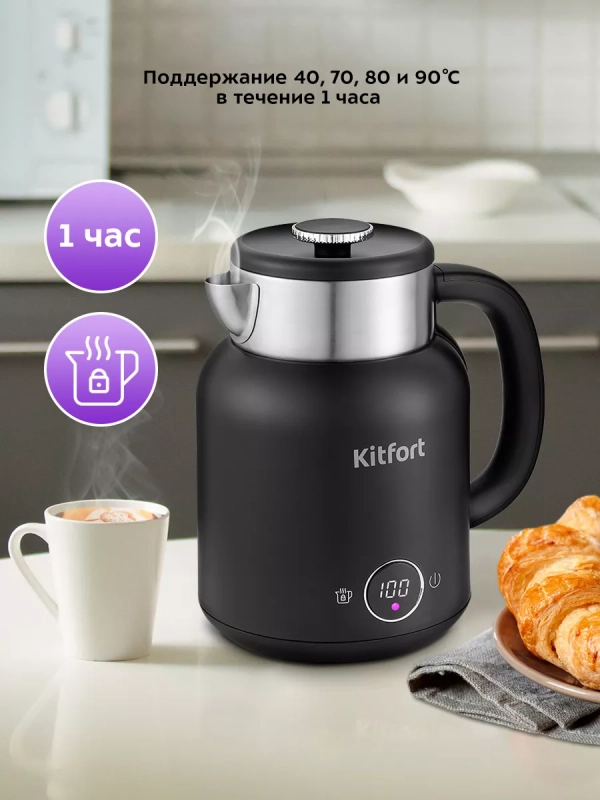 Чайник электрический металлический пластик КТ-6196 - 1.5 л