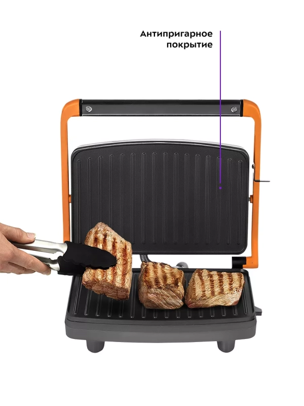 Бутербродница электрическая сендвичница КТ-3625 - 750 Вт Бутербродница электрическая сендвичница КТ-3625 - 750 Вт