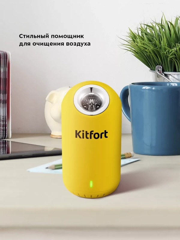 Озонатор воздуха для дома для квартиры КТ-2891 - 2 Вт Озонатор воздуха для дома для квартиры КТ-2891 - 2 Вт