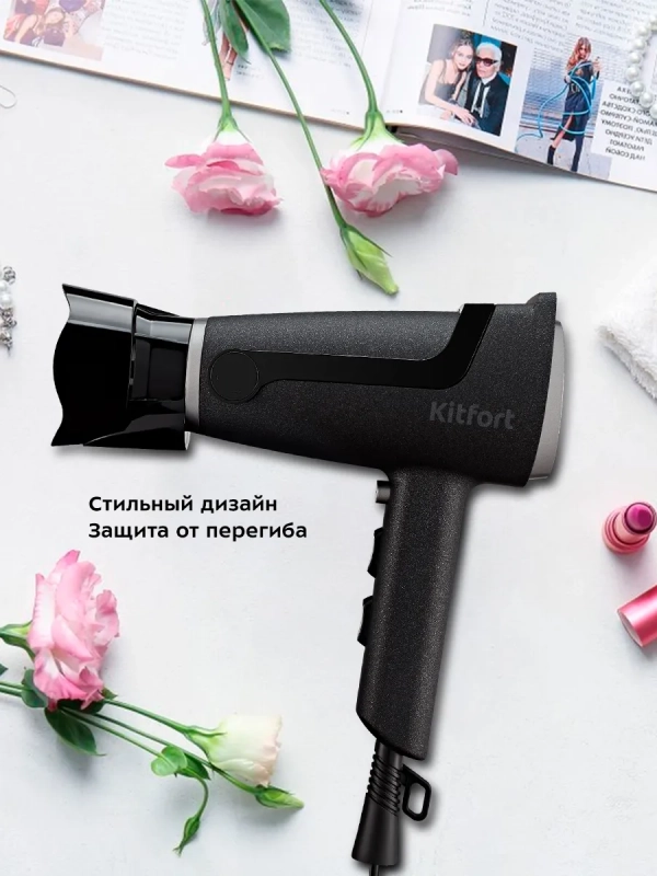 Фен для волос КТ-3231 - 2000 Вт - 2 скорости