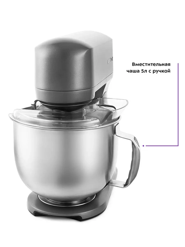 Цельнометаллический планетарный миксер КТ-1328 - 1200 Вт Цельнометаллический планетарный миксер КТ-1328 - 1200 Вт