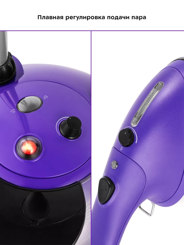 Отпариватель вертикальный для одежды КТ-9133 - 1580 Вт Отпариватель вертикальный для одежды КТ-9133 - 1580 Вт