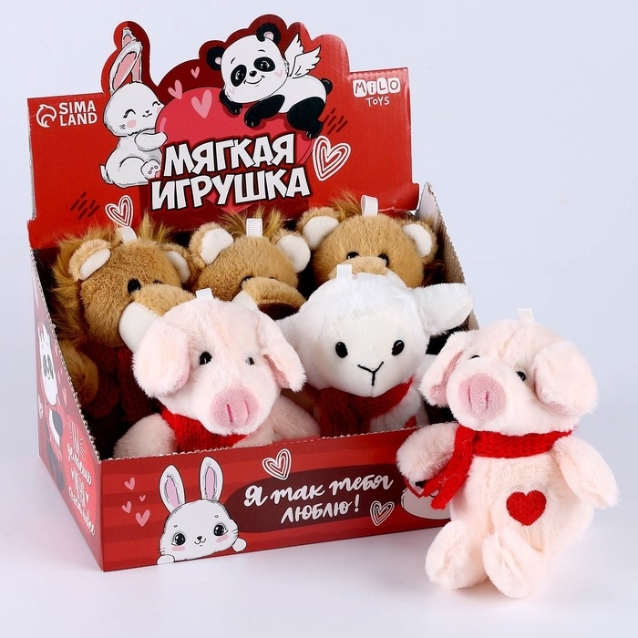 Мягкая игрушка  Мягкая игрушка "Ты делаешь меня счастливее", МИКС, в шоубоксе