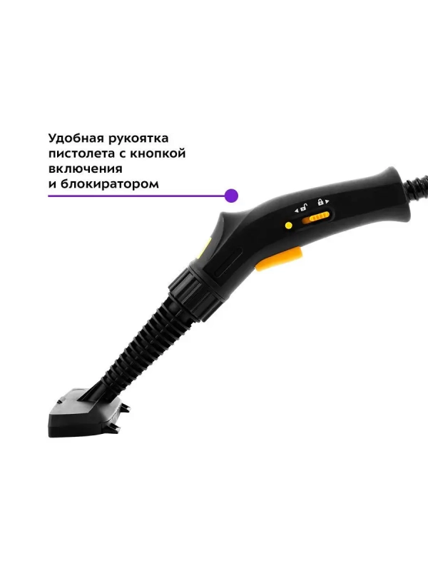 Пароочиститель для дома КТ-951 - 1250 Вт Пароочиститель для дома КТ-951 - 1250 Вт