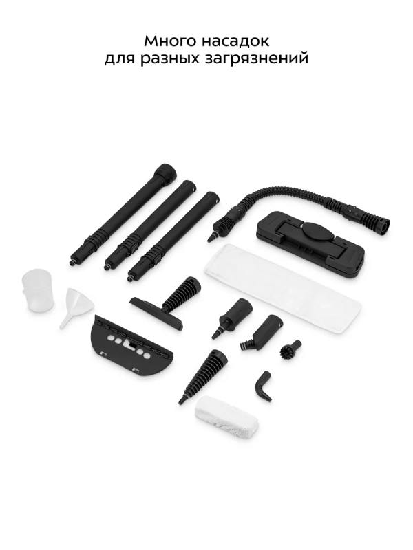 Пароочиститель для дома ручной КТ-9264 - 1350 Вт Пароочиститель для дома ручной КТ-9264 - 1350 Вт