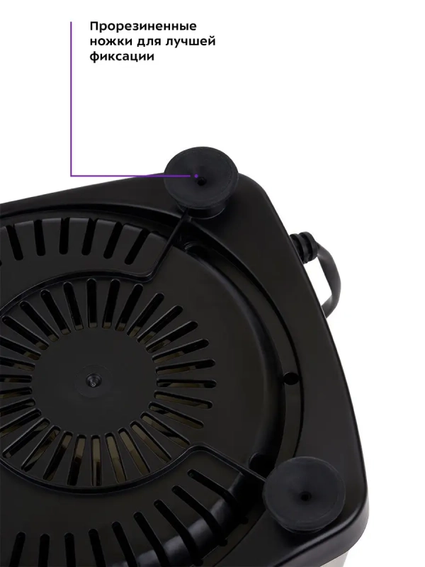 Блендер стационарный с чашей КТ-1394 - 500 Вт
