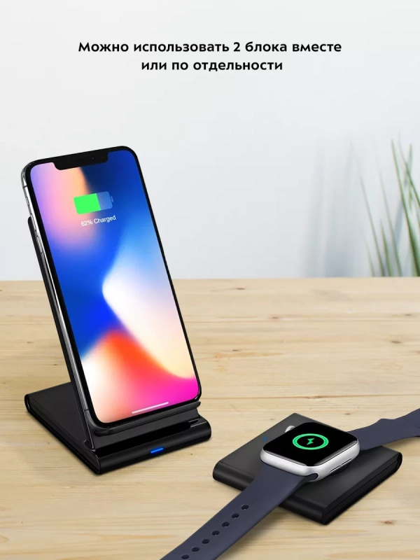 Беспроводная зарядная станция КТ-3370 - 15 Вт Беспроводная зарядная станция КТ-3370 - 15 Вт