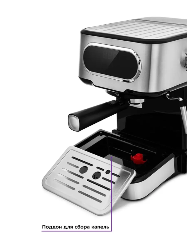 Кофеварка рожковая электрическая КТ-765 - 1100 Вт - 1.5 л