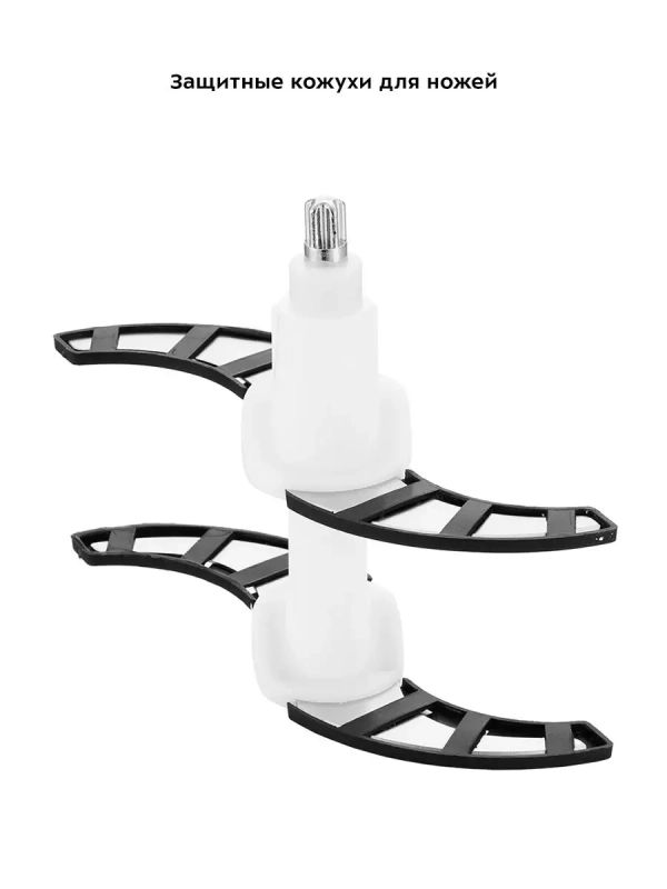 Измельчитель электрический кухонный КТ-3025 - 250 Вт Измельчитель электрический кухонный КТ-3025 - 250 Вт