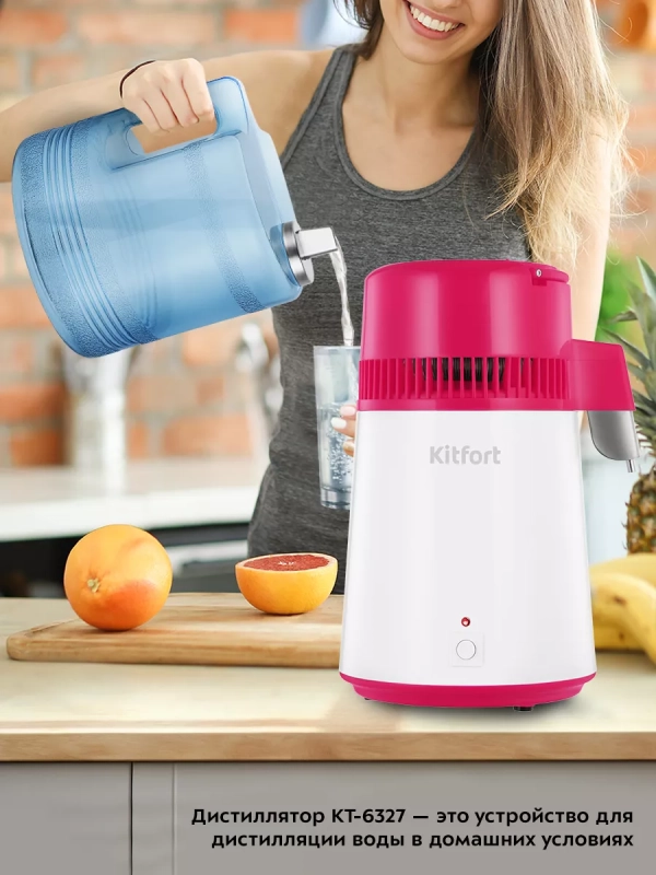 Дистиллятор для воды КТ-6327 - 4 л