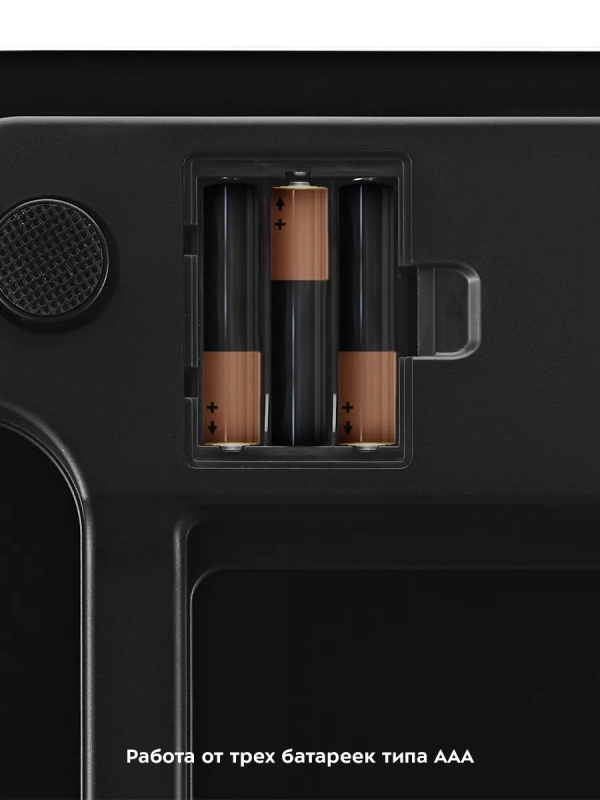 Напольные весы электронные КТ-842 Напольные весы электронные КТ-842