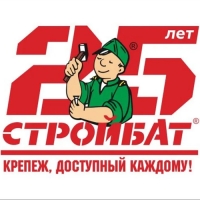 Саморезы гипсокартон-дерево 3,5х25, 200 шт