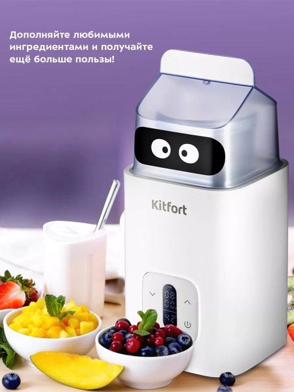 Йогуртница с баночкой электрическая КТ-6298 - 30 Вт Йогуртница с баночкой электрическая КТ-6298 - 30 Вт