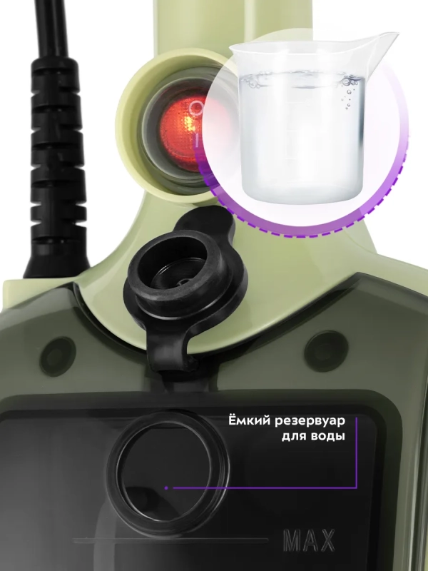 Паровая швабра «2 в 1» с насадками КТ-3915 - 1300 Вт