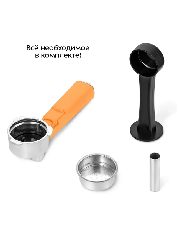 Кофеварка электрическая рожковая КТ-7440 - 850 Вт Кофеварка электрическая рожковая КТ-7440 - 850 Вт