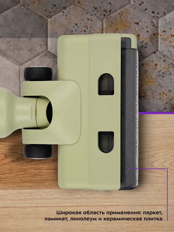 Вертикальный пылесос беспроводной моющий КТ-5238 - 125 Вт Вертикальный пылесос беспроводной моющий КТ-5238 - 125 Вт