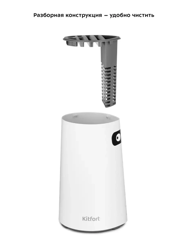 Стерилизатор для ножей КТ-2055 - 42 Вт Стерилизатор для ножей КТ-2055 - 42 Вт