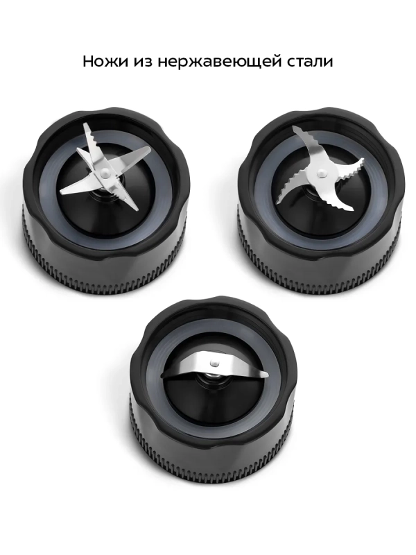 Соковыжималка "4 в 1" измельчитель кофемолка блендер КТ-1153