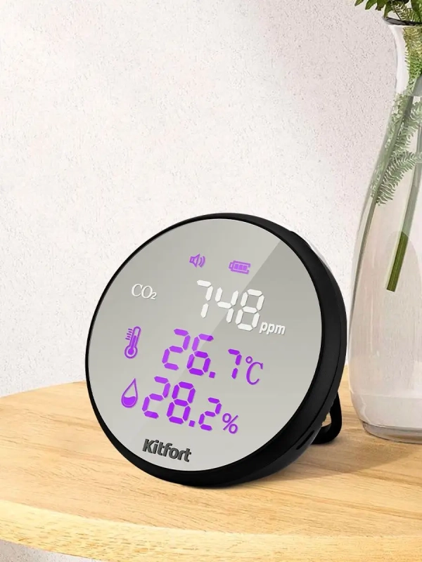 Датчик CO2 температуры и влажности КТ-3345 - 4 Вт Датчик CO2 температуры и влажности КТ-3345 - 4 Вт