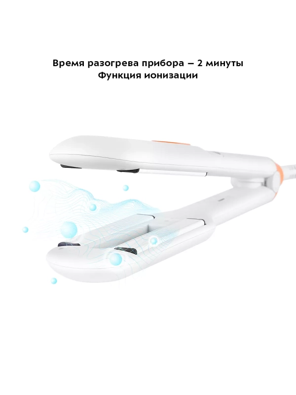 Выпрямитель для волос КТ-3269 - 59 Вт Выпрямитель для волос КТ-3269 - 59 Вт