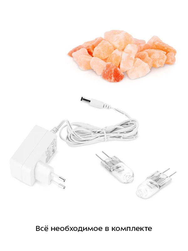 Соляная лампа-ароматизатор КТ-3840 - 18 Вт Соляная лампа-ароматизатор КТ-3840 - 18 Вт