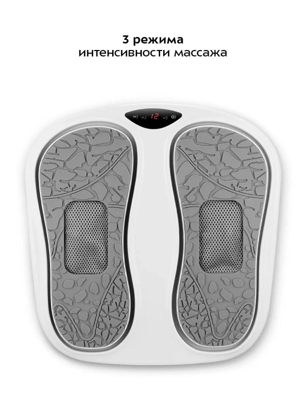 Массажер для ног и ступней электрический КТ-2972 - 35 Вт Массажер для ног и ступней электрический КТ-2972 - 35 Вт