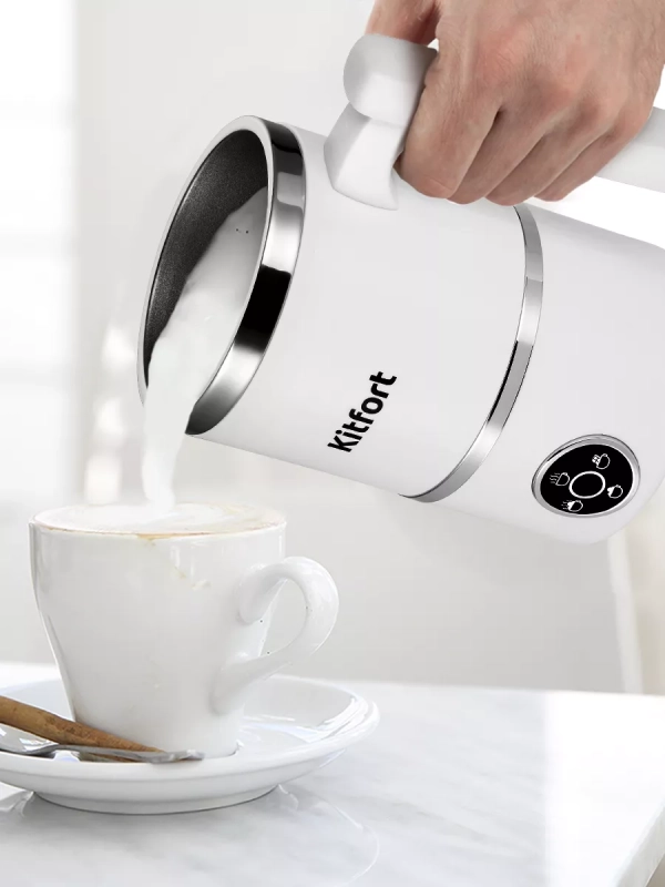 Капучинатор электрический для молока КТ-7175 - 400 Вт Капучинатор электрический для молока КТ-7175 - 400 Вт