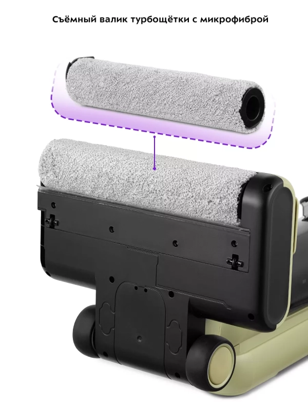 Вертикальный пылесос беспроводной моющий КТ-5238 - 125 Вт Вертикальный пылесос беспроводной моющий КТ-5238 - 125 Вт