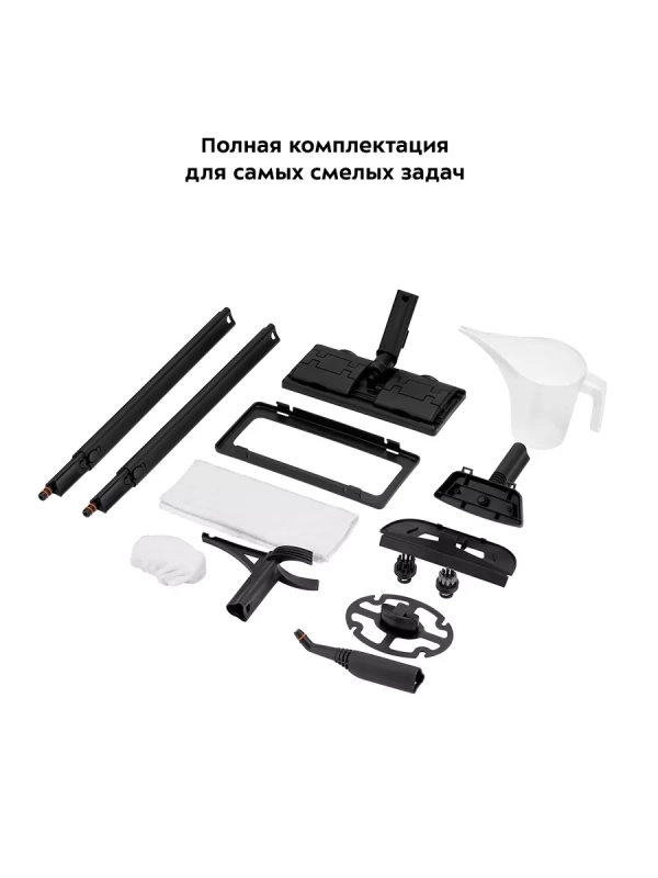 Пароочиститель для уборки дома КТ-9182 - 2000 Вт