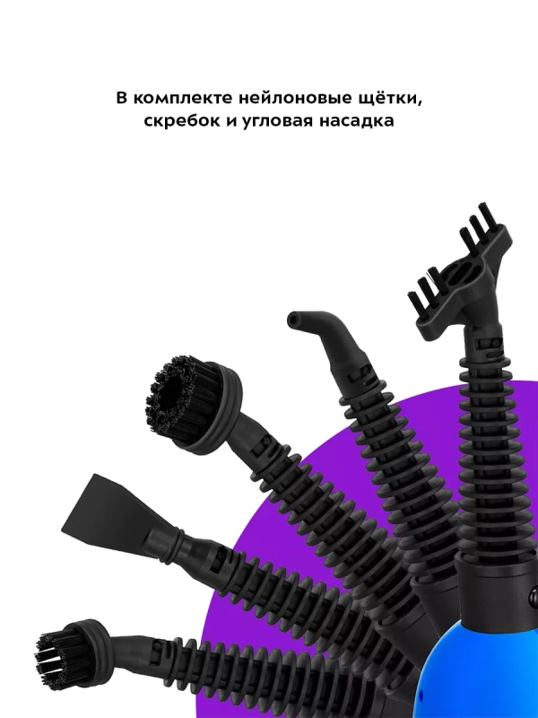 Паровая швабра и пароочиститель KT-3927 (2 в 1) - 1300 Вт Паровая швабра и пароочиститель KT-3927 (2 в 1) - 1300 Вт