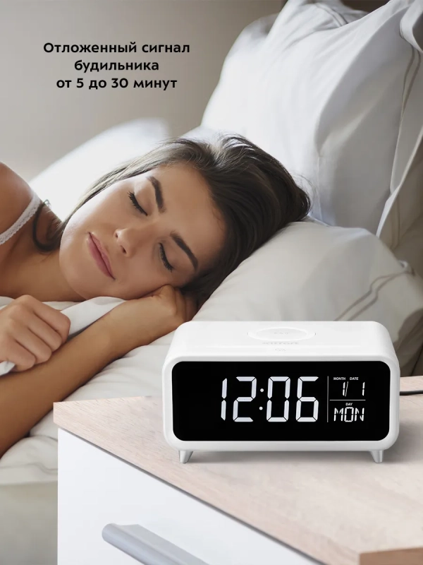 Часы настольные электронные КТ-3308 - 12 Вт Часы настольные электронные КТ-3308 - 12 Вт