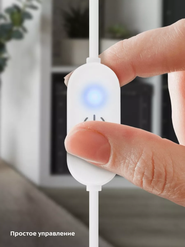 Соляная лампа-ароматизатор для дома КТ-3844 - 5 Вт Соляная лампа-ароматизатор для дома КТ-3844 - 5 Вт