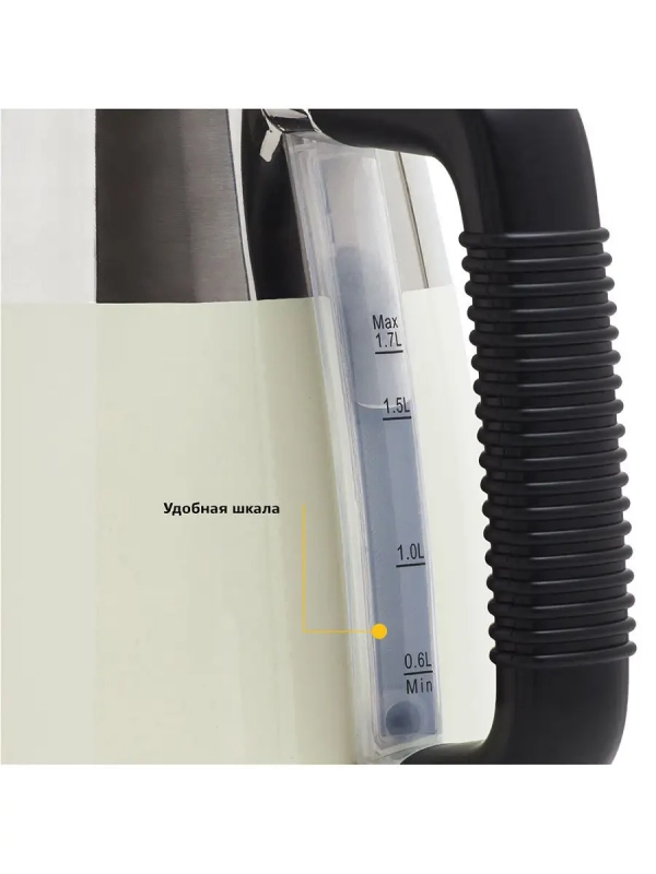 Чайник электрический КТ-633 - 1.7 л Чайник электрический КТ-633 - 1.7 л