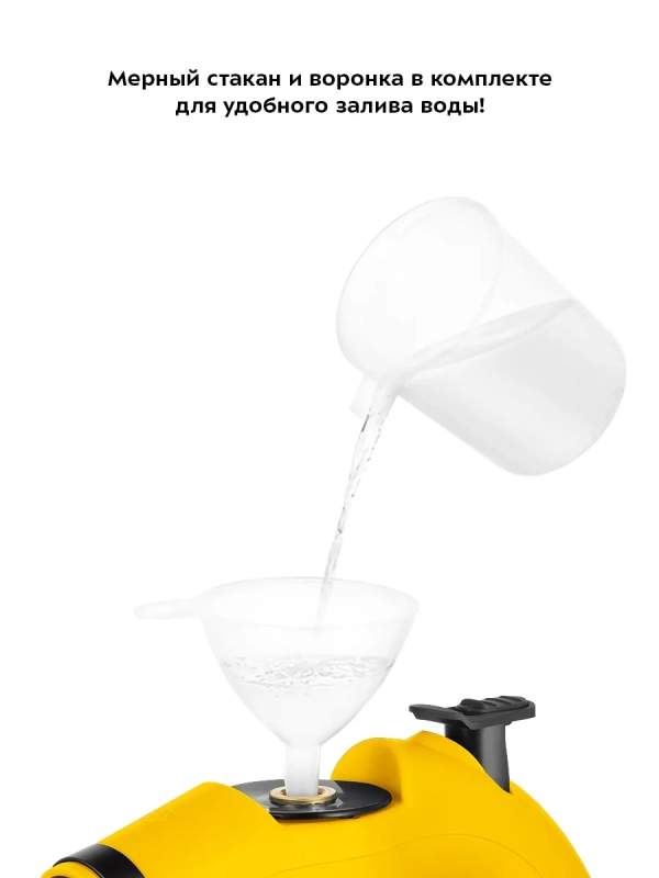 Пароочиститель для дома КТ-9193 - 1050 Вт Пароочиститель для дома КТ-9193 - 1050 Вт