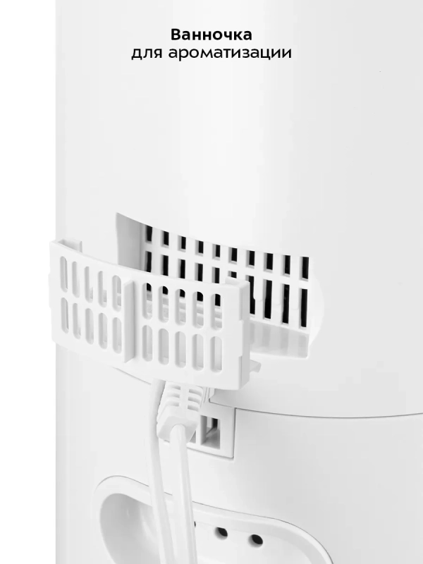 Увлажнитель воздуха для дома с УФ-лампой КТ-3851 - 25 Вт Увлажнитель воздуха для дома с УФ-лампой КТ-3851 - 25 Вт