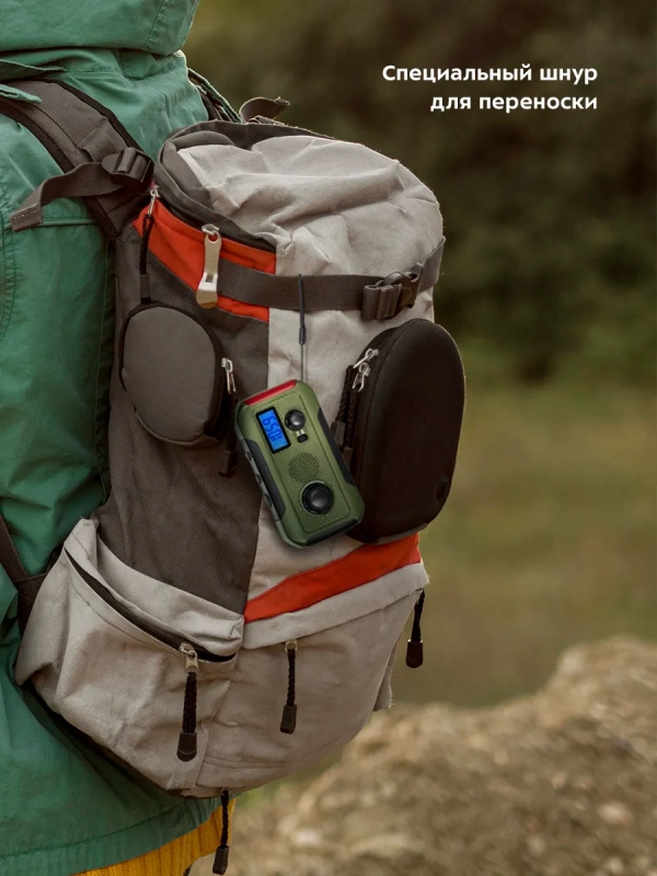 Кемпинговый фонарь "5 в 1" аккумуляторный с радио КТ-3341