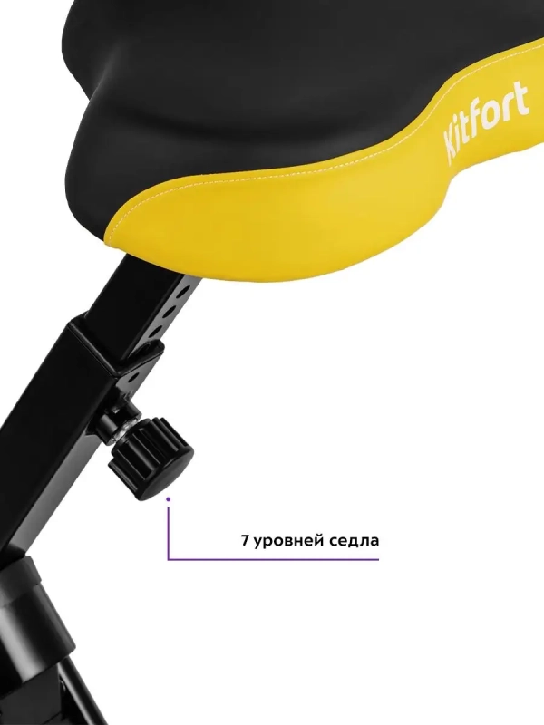 Велотренажер для дома КТ-4005 Велотренажер для дома КТ-4005