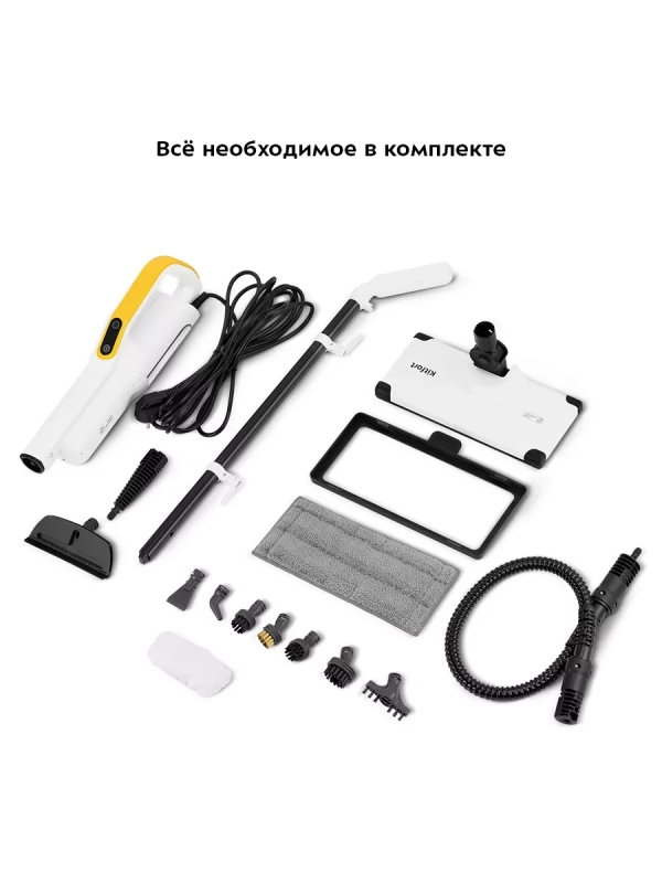 Паровая швабра с насадками КТ-1063 (2 в 1) - 1550 Вт Паровая швабра с насадками КТ-1063 (2 в 1) - 1550 Вт