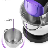 Планетарный миксер с чашей КТ-3425 - 1800 Вт
